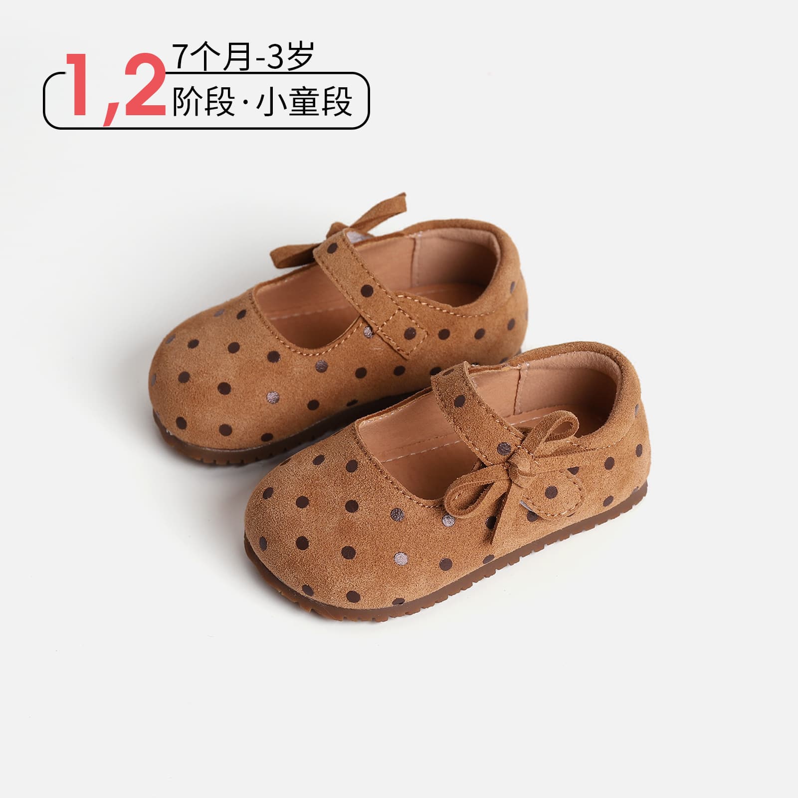Children's Leather Shoes Baby Walking Shoes 2026 New Princess Shoes Fashion Suede Leather Non-slip Toe Cap Casual Shoes