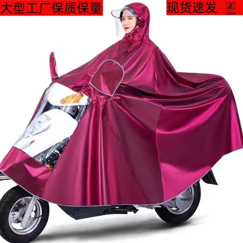 Stormproof Rain Poncho Electric Vehicle Specific Unisex Oversized Thickened Extended Single/Double Person New Windproof
