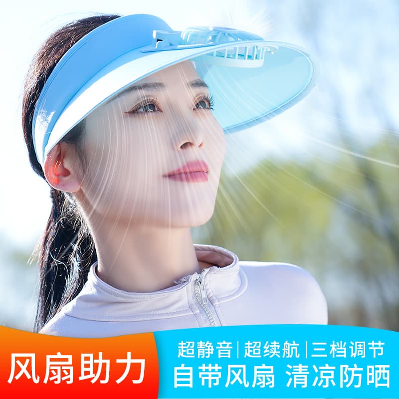 Cross-border Hat Fan Rechargeable Cap Fan Visor Sun Hat Fan Outdoor Women's