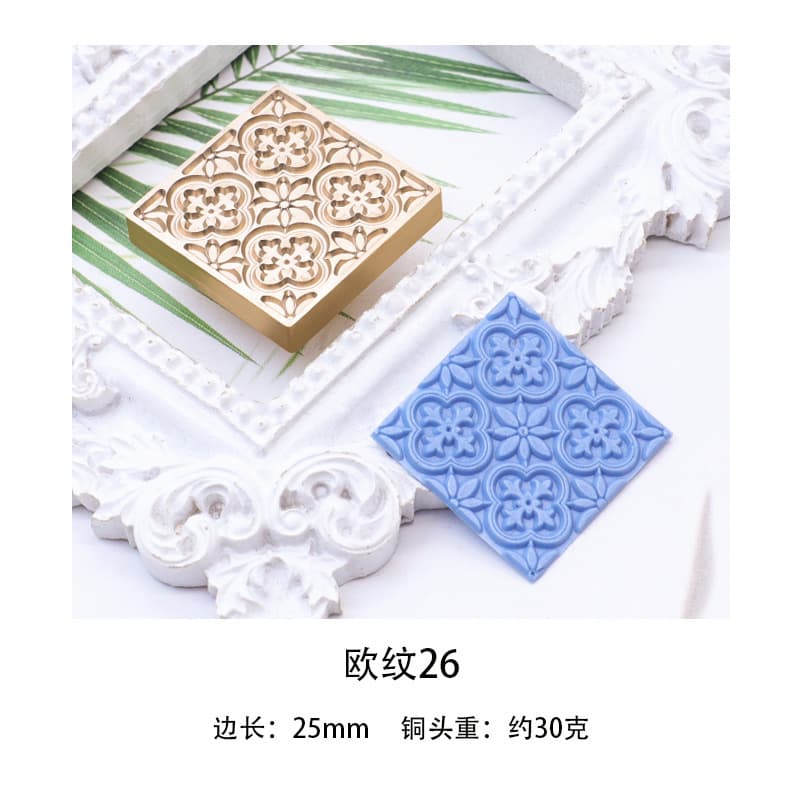 European Vintage Pattern Square Brass Head Creative Wax Seal Stamp Head for Cards, Envelopes, and Wax Sealing