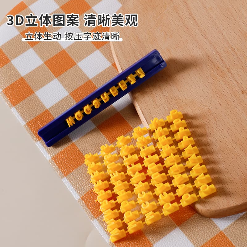 Alphanumeric Letter & Number Movable Type Printing Cookie Cutter DIY Cookie Cake Engraving Mold Biscuit Stamp Mold