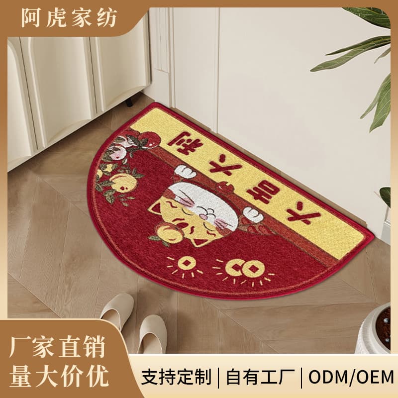 Household door mats, dust-resistant, anti-slip, anti-slip foot mats, entry door door carpets, multi-size door and entrance door mats