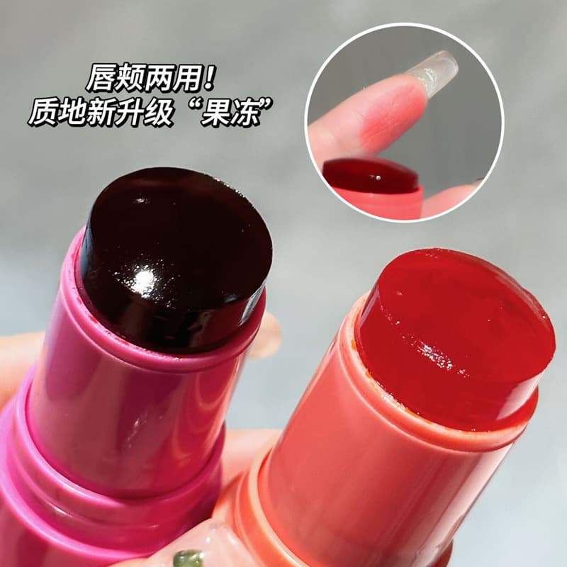 HERORANGE Jelly Blush Stick for Lazy People to Repair Uniform Skin Color Brightening Lip and Cheek Dual-Use Rouge