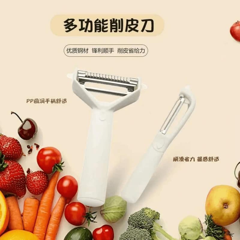 Xinjiang Deliverable - Vegetable Peeler, Kitchen Peeler, Sharp, Practical, Simple Kitchen Peeler, Durable Fruit and Vegetable Peeler