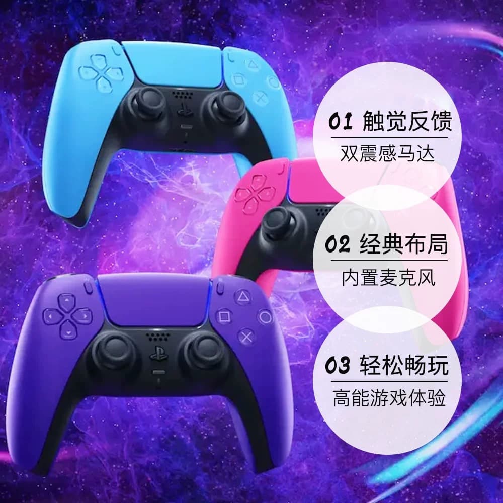 Original New PS5 Game Controller PlayStation5 Wireless Controller PC Bluetooth