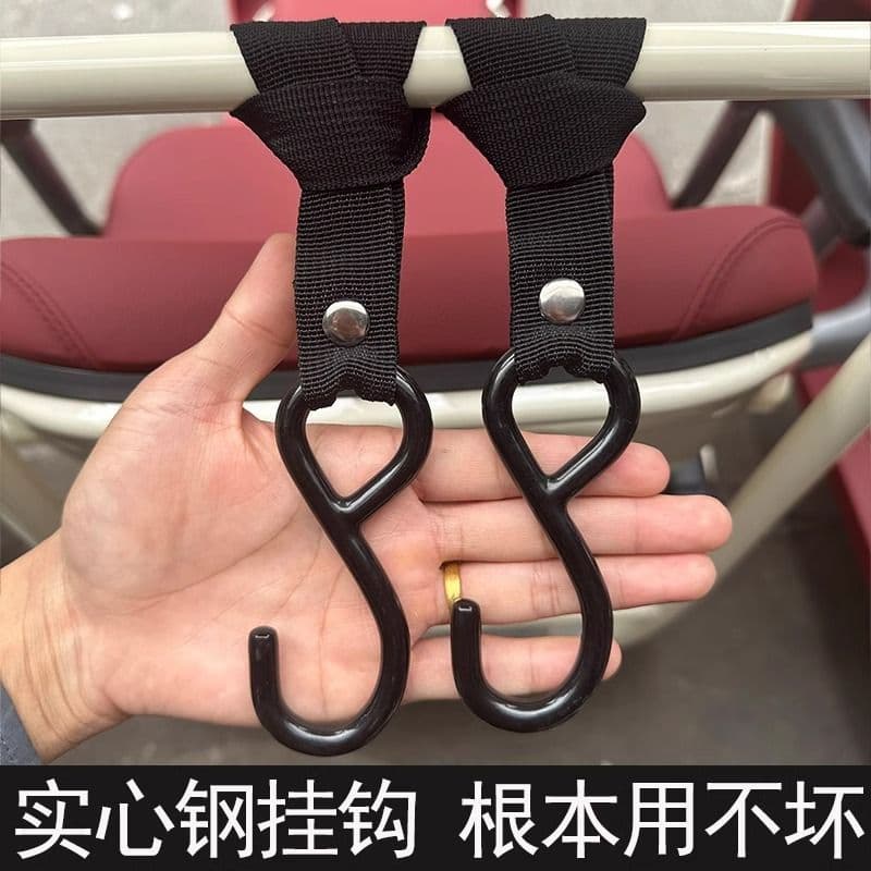 Electric vehicle hook lock front universal no-drill cute multi-functional bicycle bag hook factory