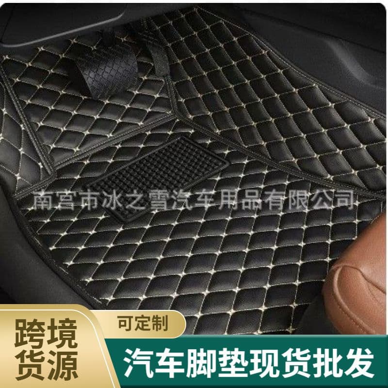 Drop Shipping Car Floor Mats for 05-2023 BMW Single Piece Driver Side Full Coverage Specific Driver Position