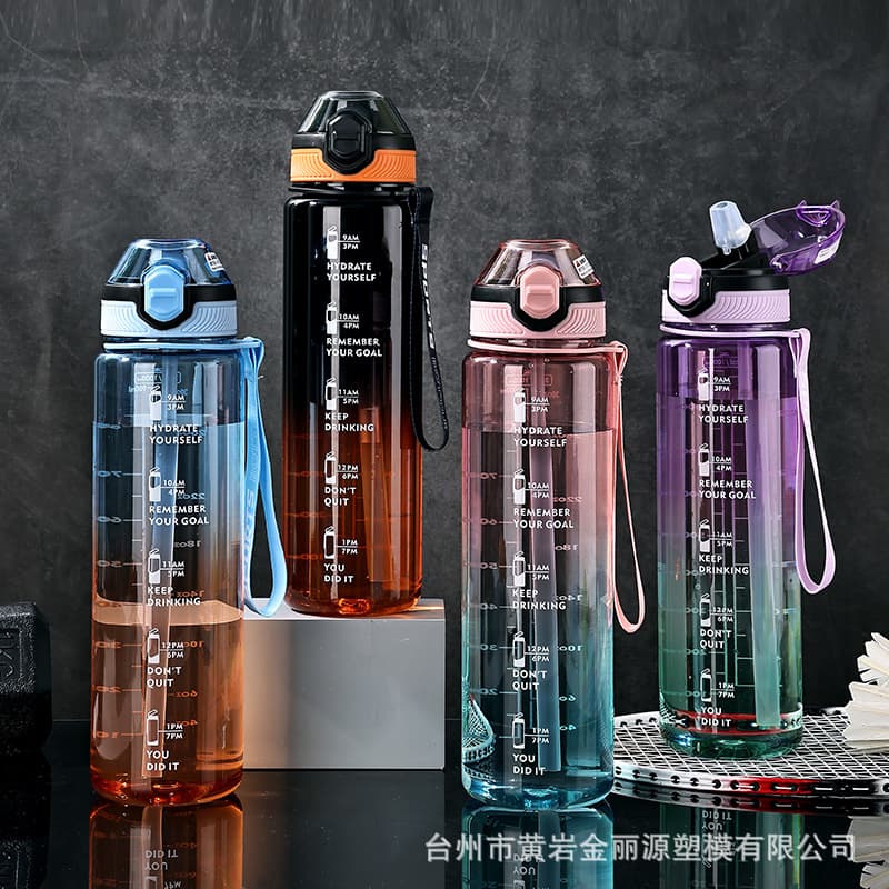 New trendy men and women extra large capacity plastic water cup space cup portable student rope mixed batch transparent gradient straw