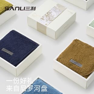 Premium Bath Towel Gift Set | Sanli Towel Egyptian Long-Staple Cotton Bath Towel Adult Shower Towel 800g Bath Towel Air Conditioning Blanket