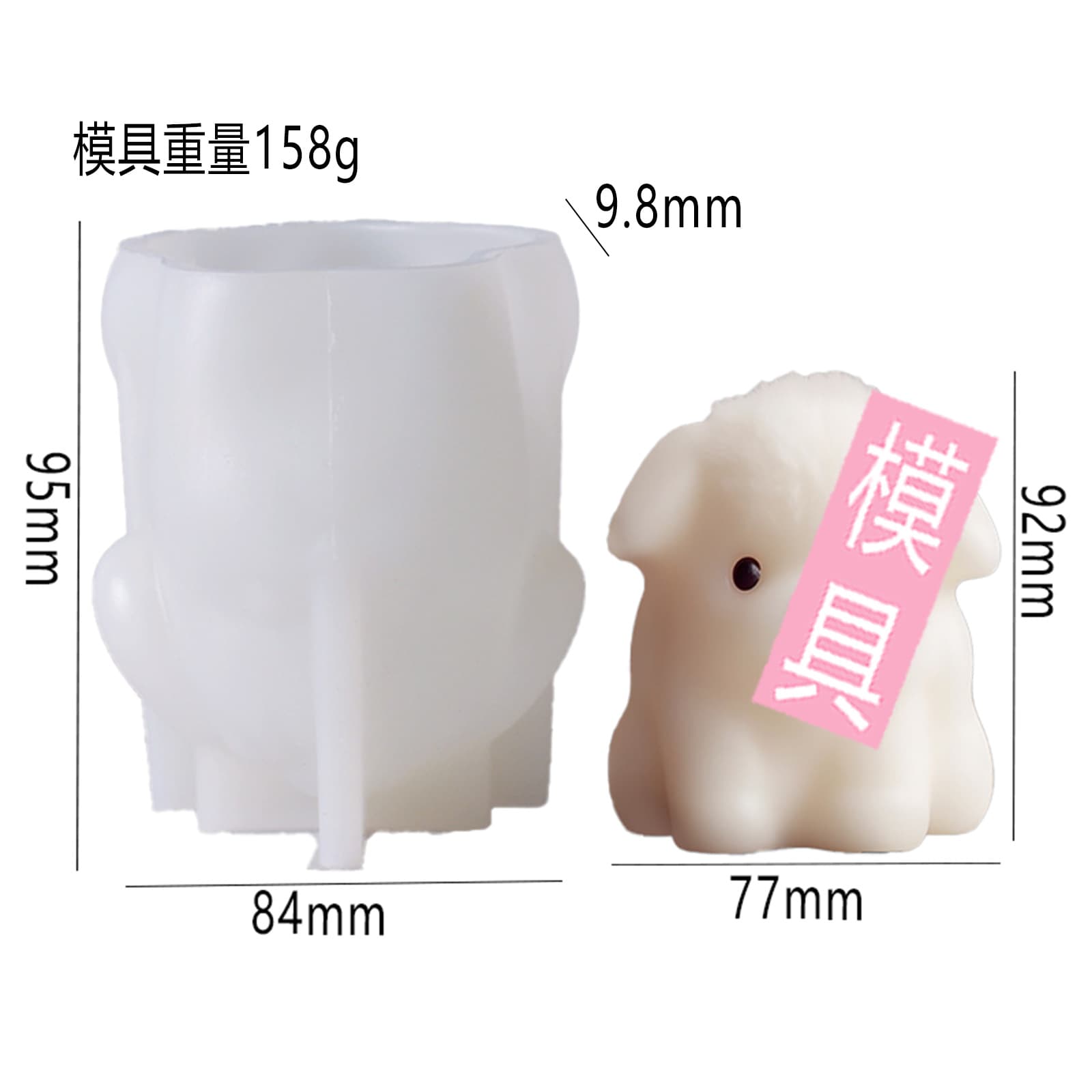 3D Capybara Pudding Mold, Easy Release DIY French Cake Dinosaur Mousse Ice Cube Mold