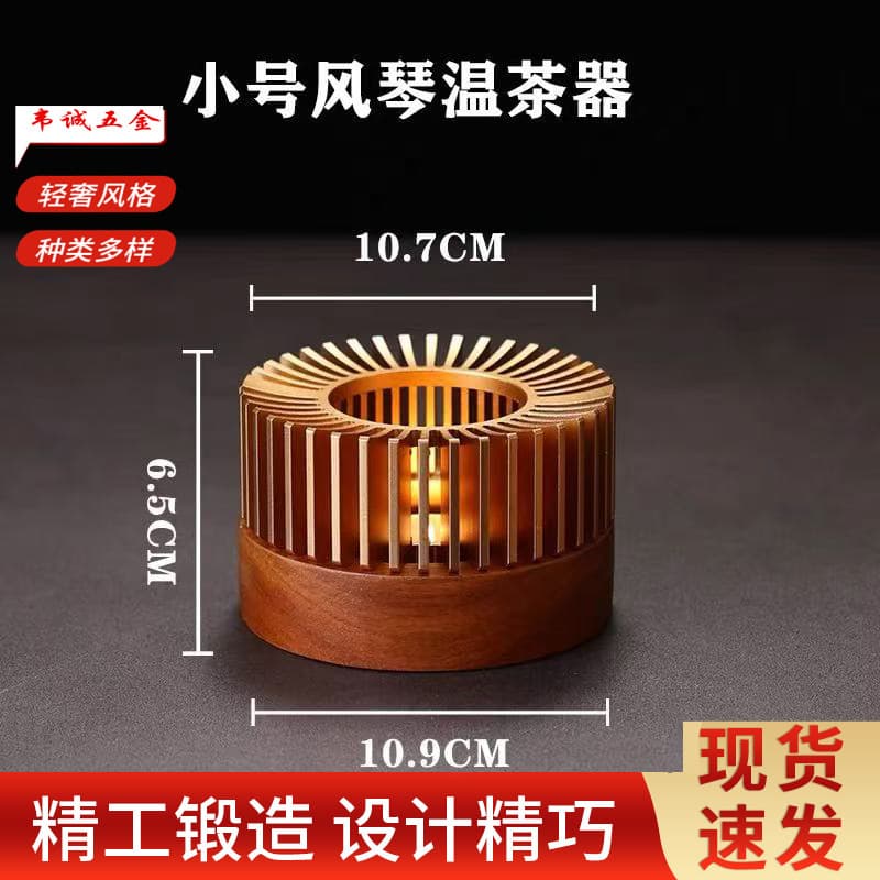 Chinese-style Tea Warmer with Candle Heating, Tea Pot Base Warmer, Insulated Carrying Pot, and Cup Warmer for Brewing Tea