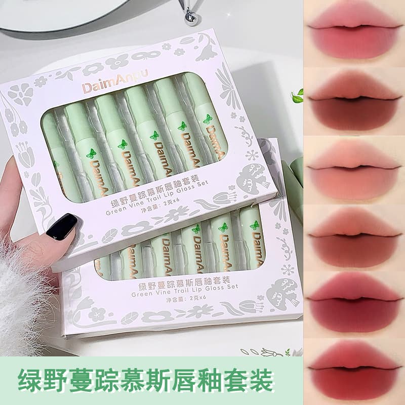 DAIMANPU Green Wild Vine Trace Mousse Suit Matte Velvet Fog Lip Glaze White Cosmetics Student Party Lipstick