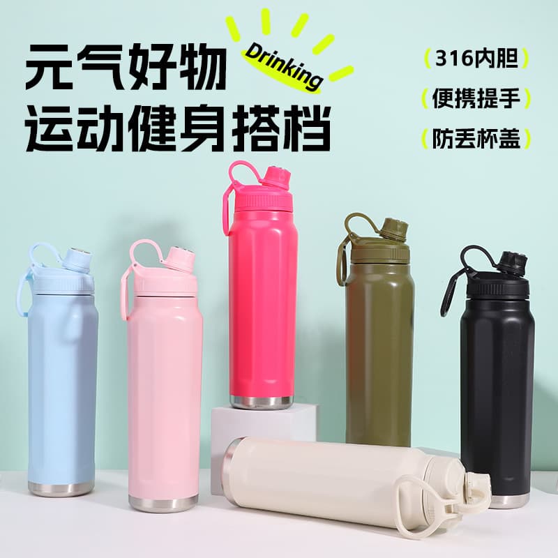 New Sports Water Bottle 304 Stainless Steel Insulated Mug Cycling Water Bottle Outdoor Portable Diamond Shape Cup