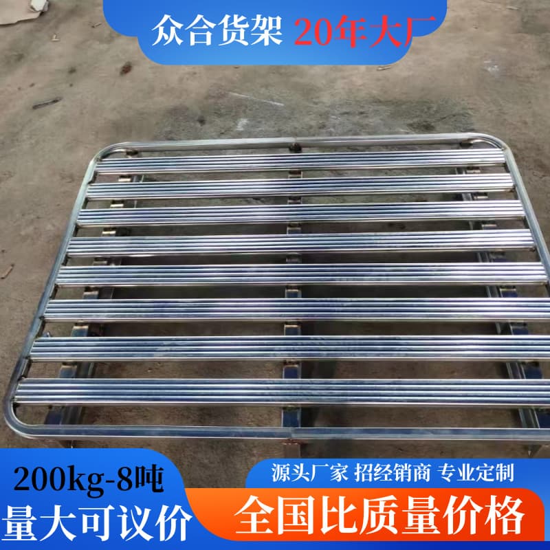 Warehouse forklift metal pallets with four-way entry, galvanized rounded corners, moisture-proof for feed, fertilizer, granules, heavy-duty storage pallets.