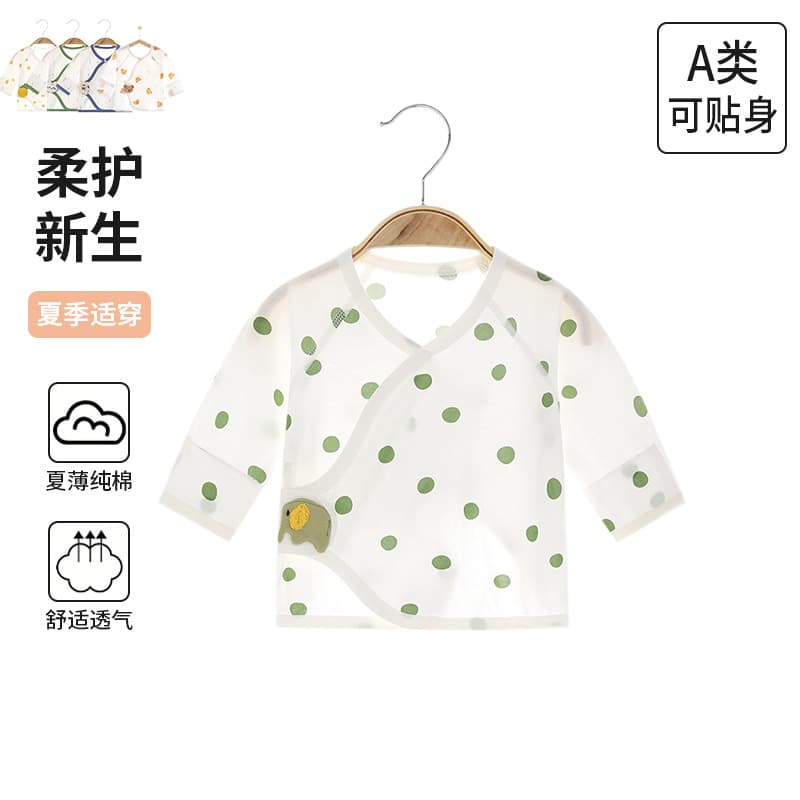 Newborn Baby Summer Half-Back A-Class Seamless Pure Cotton Ultra-Thin Sleeping Top, Monk Style Baby Bodysuit