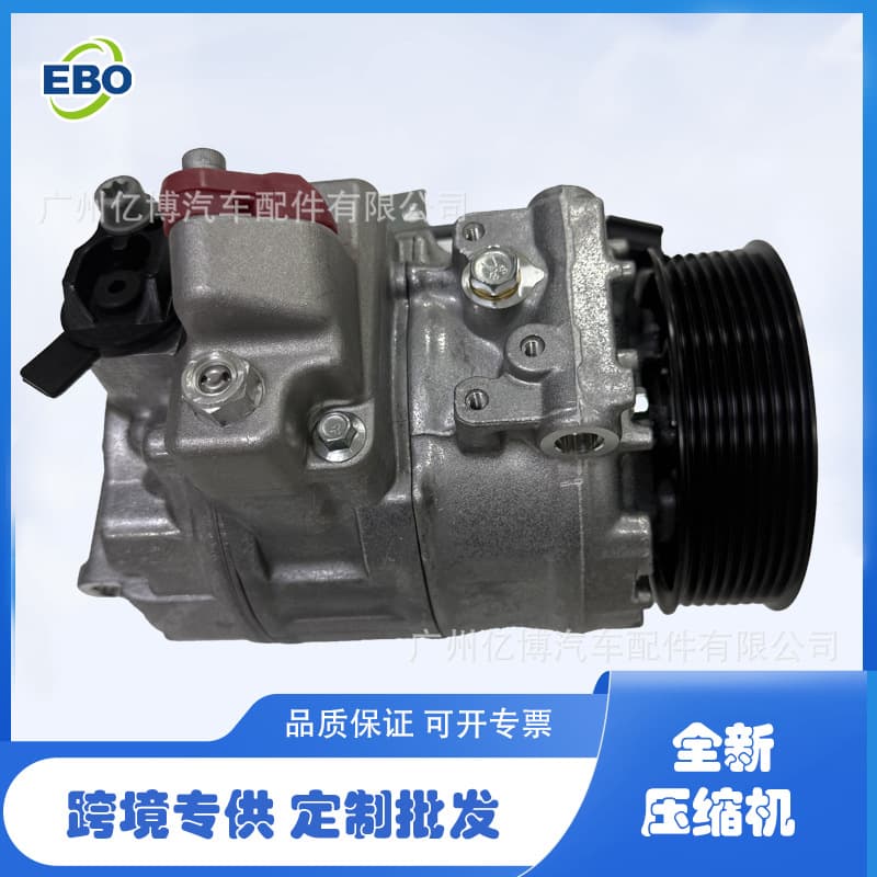 Applicable to Land Rover Range Rover Sport models LR019132, LR012795, and LR014064
