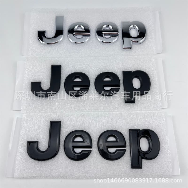 Suitable for Jeep Grand Cherokee Car Logo Jeep Hood Sticker