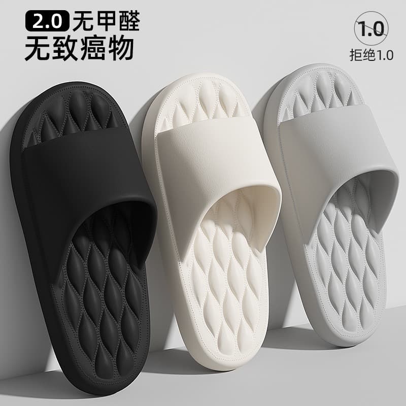 Cross-border EVA Home Sandals Simple Convenient Men's Plus Size 2026 Summer Wholesale Women's Indoor Home Bathroom
