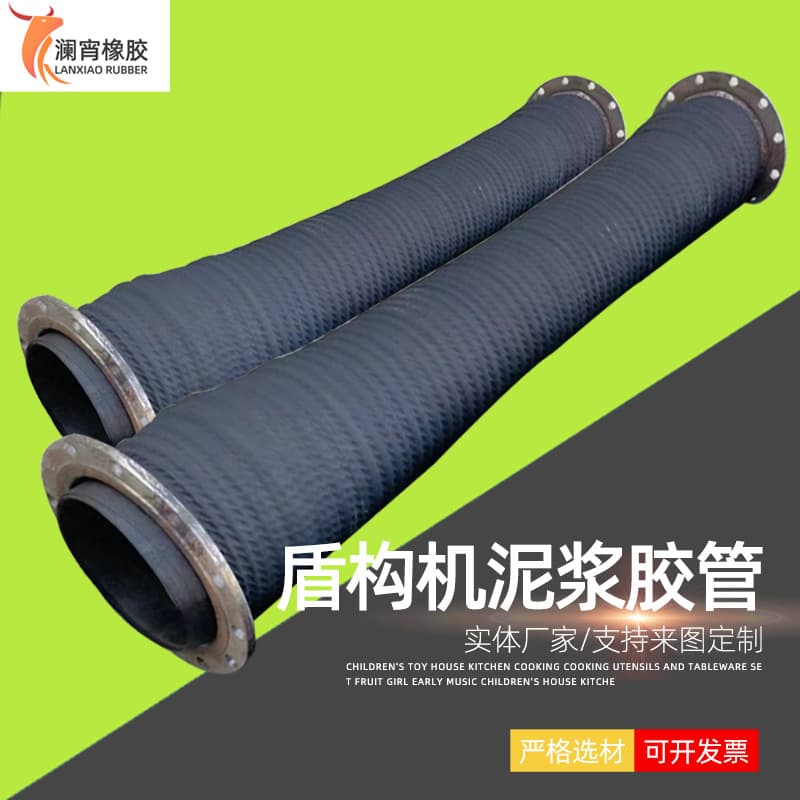 In-Stock Large Diameter Rubber Hose Mining Abrasion-Resistant Rubber Hose 4 Inch K-Type Joint Cement Sewage Rubber Hose High-Pressure Steel Wire