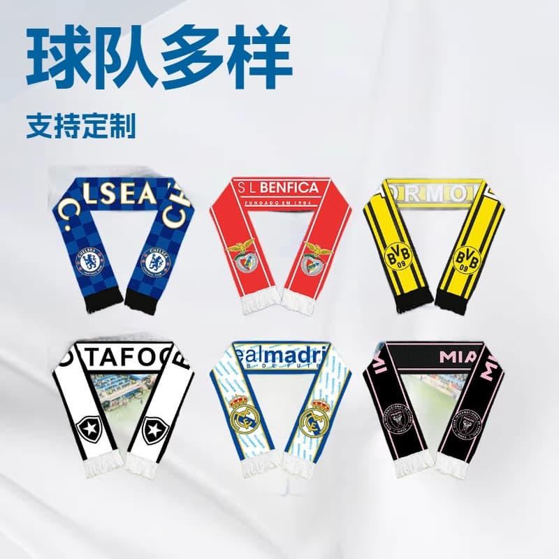 Cross-border Club World Cup Football Fan Scarf 32 Teams Club Support Hand Waving Flag Cheering Banner Custom Made