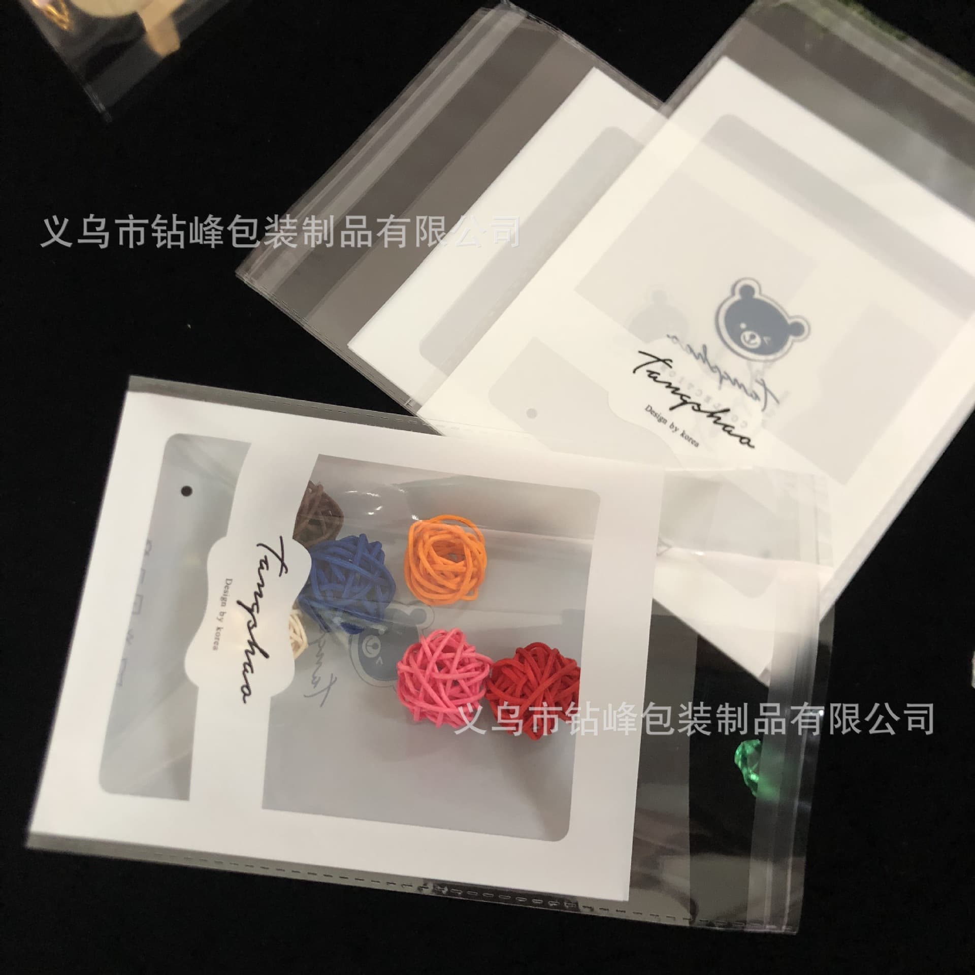 Ready Stock 17*30 OPP Plastic Transparent Printed Self-Adhesive Bags for Children's Clothing, Underwear, Leggings Packaging Wholesale
