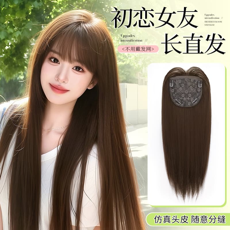 No Wig Cap Needed Full Head Wig for Women, Realistic Hair Strands for Volume, Fluffy High Crown Long Straight Hairpiece