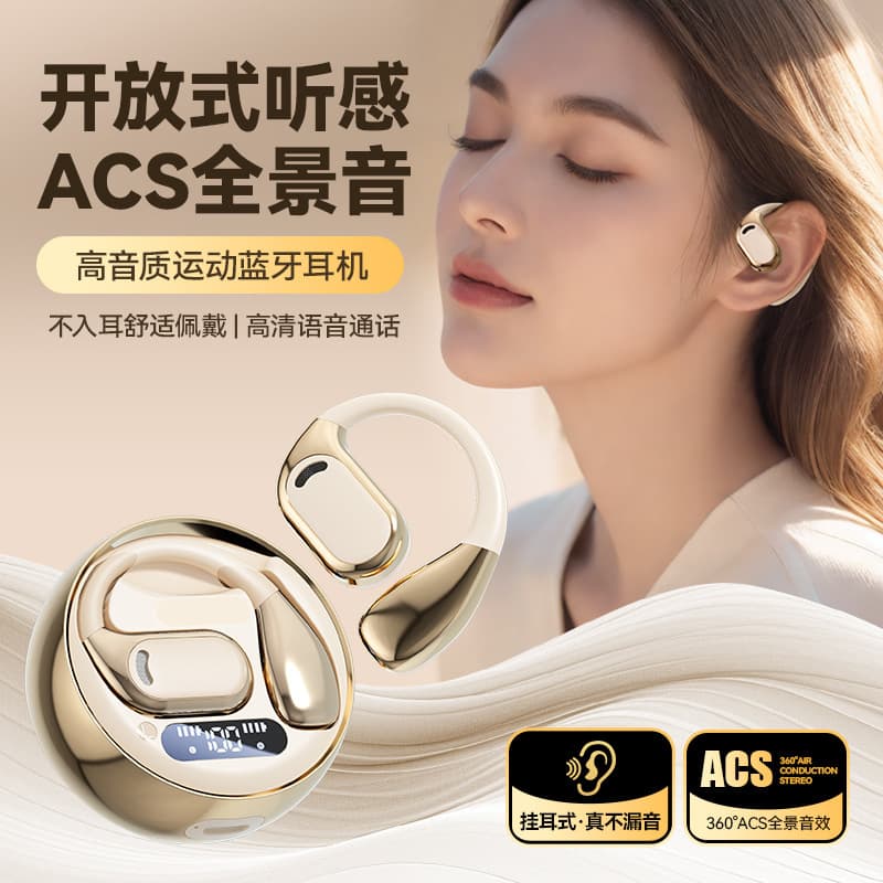 Ai Translation Earphones Hot-Selling Model M76 Ear-Hook Open-Type Non-In-Ear Ows Bone Conduction Wireless Bluetooth Earphones