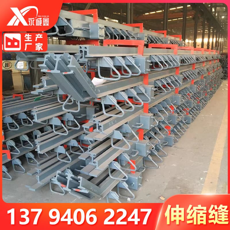 Bridge expansion joints, comb-tooth plate expansion joints, C, F, RG types modular expansion joints for highways.