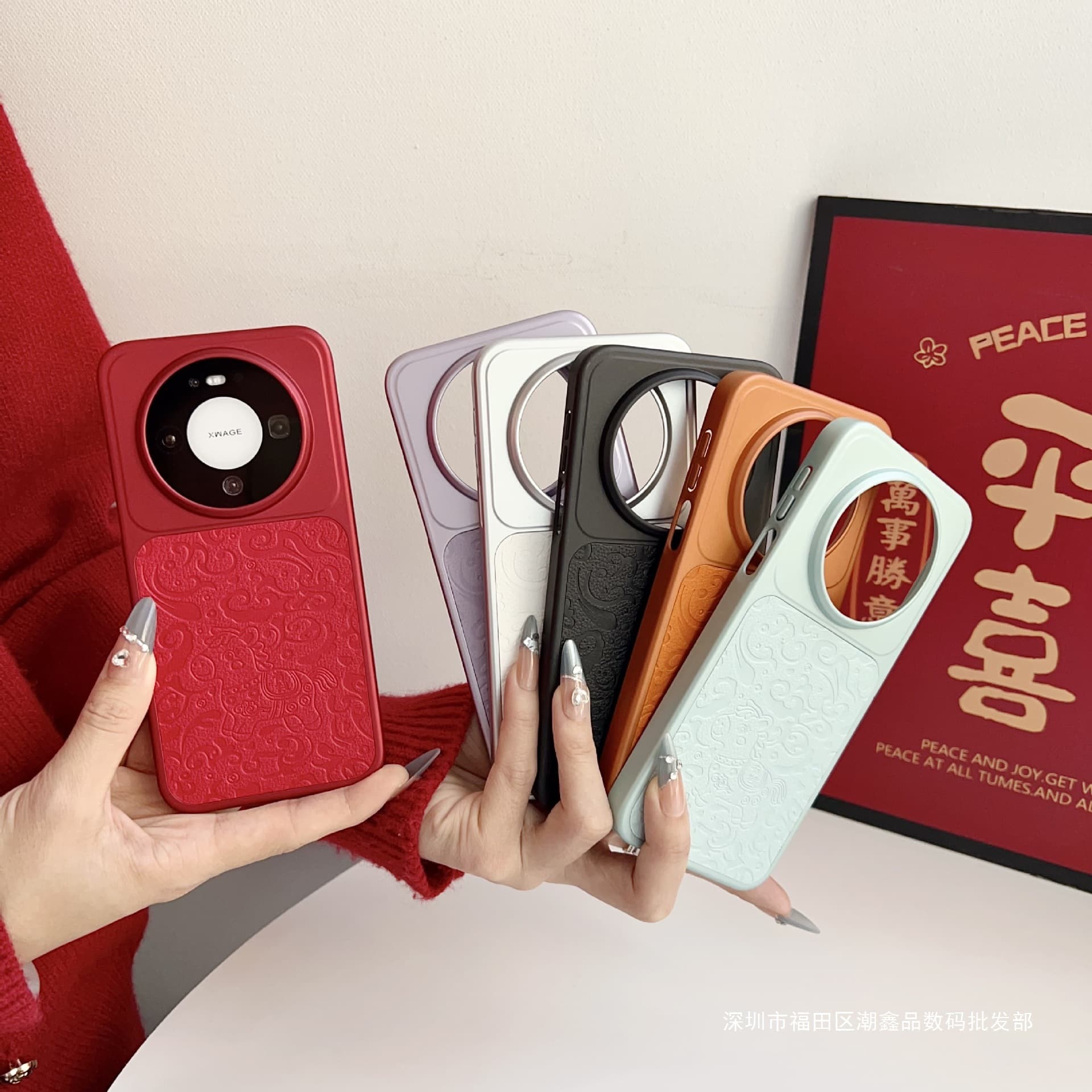 Compatible with Huawei Mate 80 Pro Max Phone Case New Pebble Grain Leather Texture Mate 70 Case Mate 60 Pro