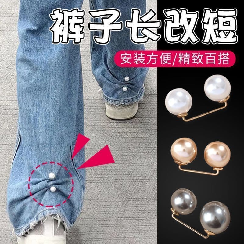 Pearl buckle brooch for preventing wardrobe malfunctions at the neckline and hem of trousers, waist-cinching pin for securing clothes and skirts.