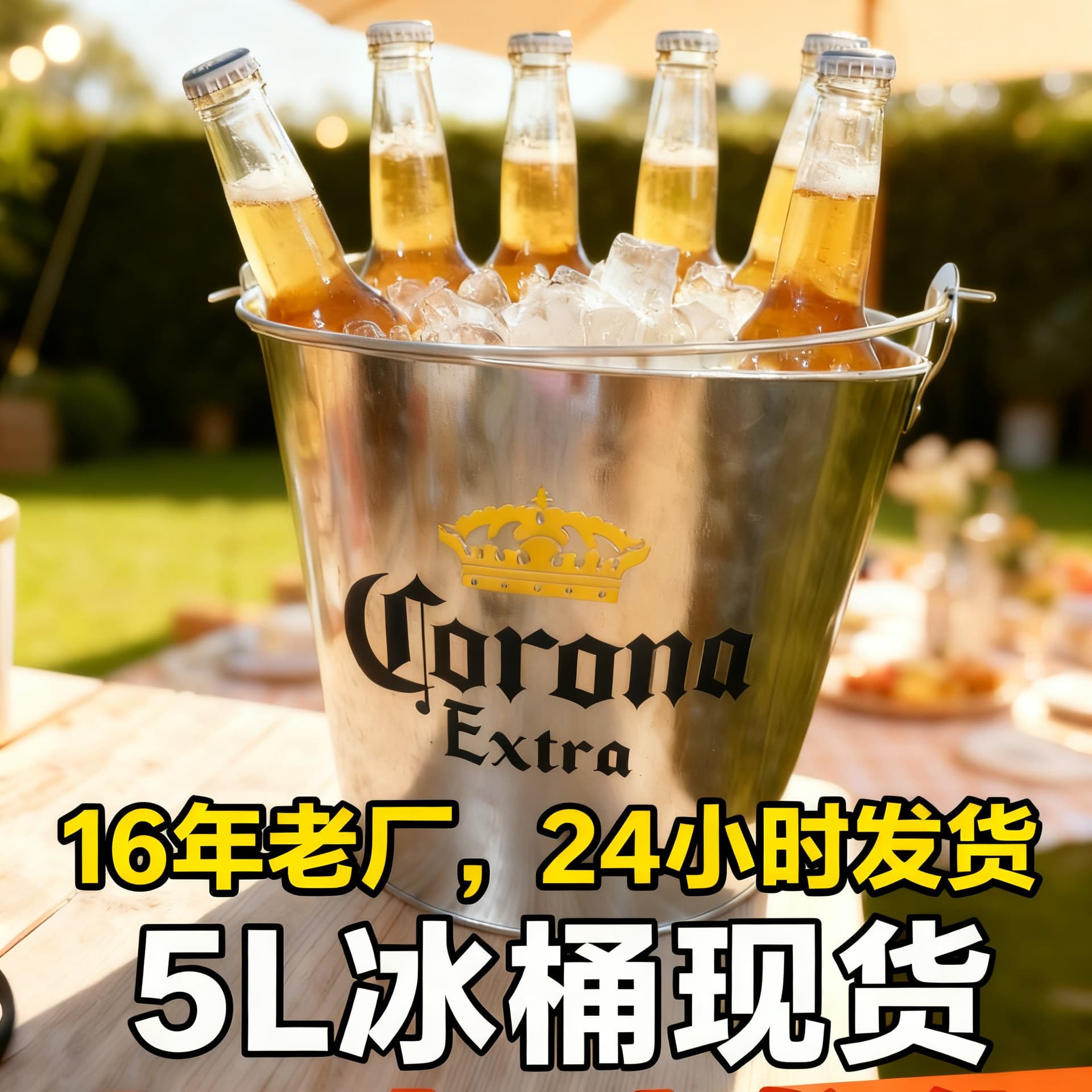 Source factory thickened galvanized iron ice bucket with portable bottle opener beer ice bucket KTV bar ice bucket 5L bucket