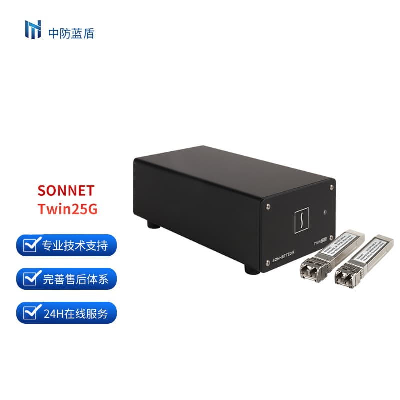 Sonnet TWIN25G-TB Dual 25G SFP+ Optical Port Thunderbolt Adapter Converter, 10GbE Conversion