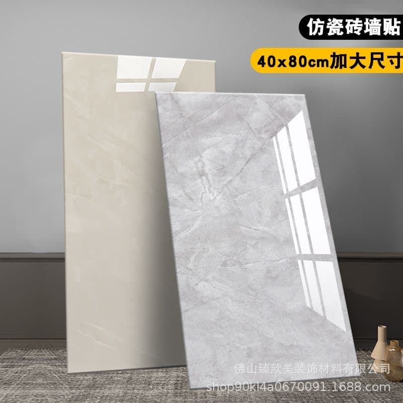 Bathroom Kitchen Aluminum Composite Panel Tile Sticker Wall Decoration Waterproof Moisture-Proof Marble Sticker Cross-Border Wholesale