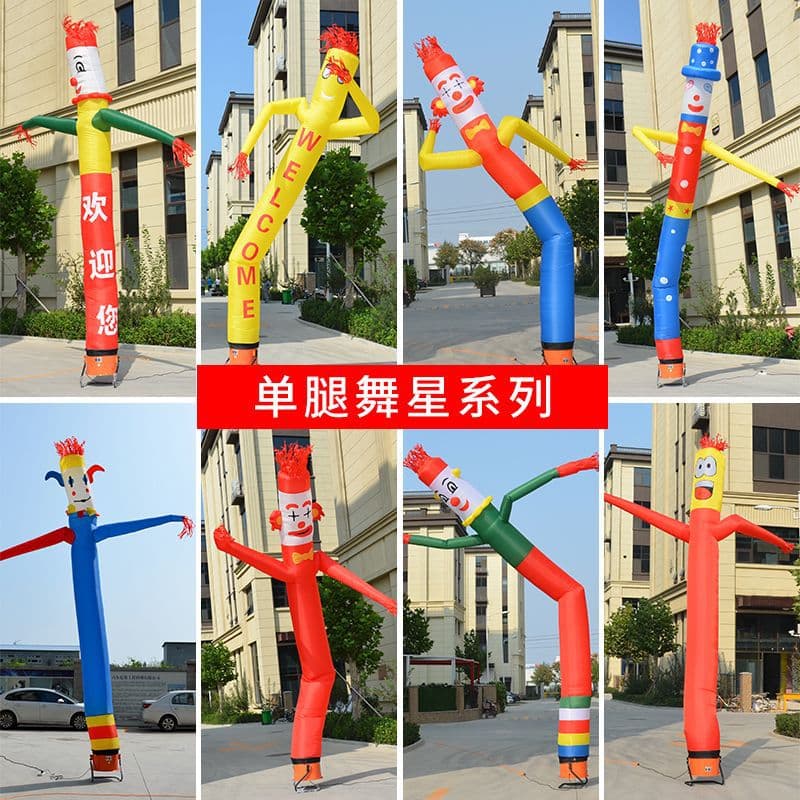 Aerial Dancing Star Inflatable Man Activity Dancing Man Mall Display Opening Arch Inflatable Advertisement Waving Cartoon Inflatable Model