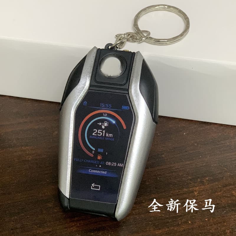 Creative Car Keychain Charging Inflatable Metal Lighter, Stylish, Fun, Cool Gift Wholesale & Dropshipping