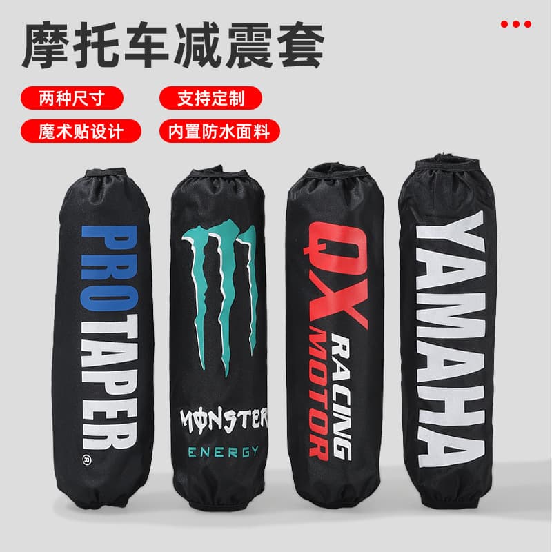 Dirt Bike Front Fork Dust Cover Inverted Shock Protection Cover Rear Shock Protection Cover Dustproof and Waterproof