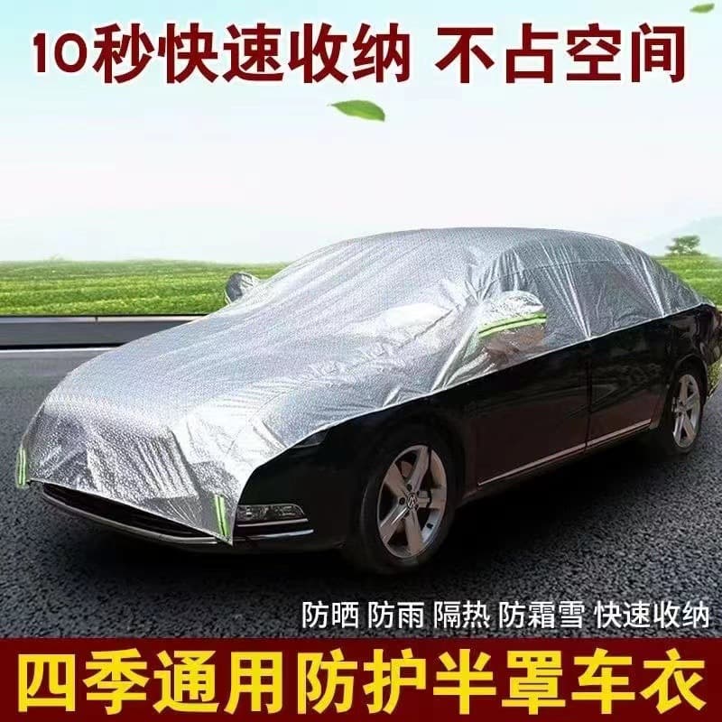 Car Cover Waterproof All-weather Outdoor Protection Durable Oxford Fabric Universal Fit For Sedans SUVs Minivans
