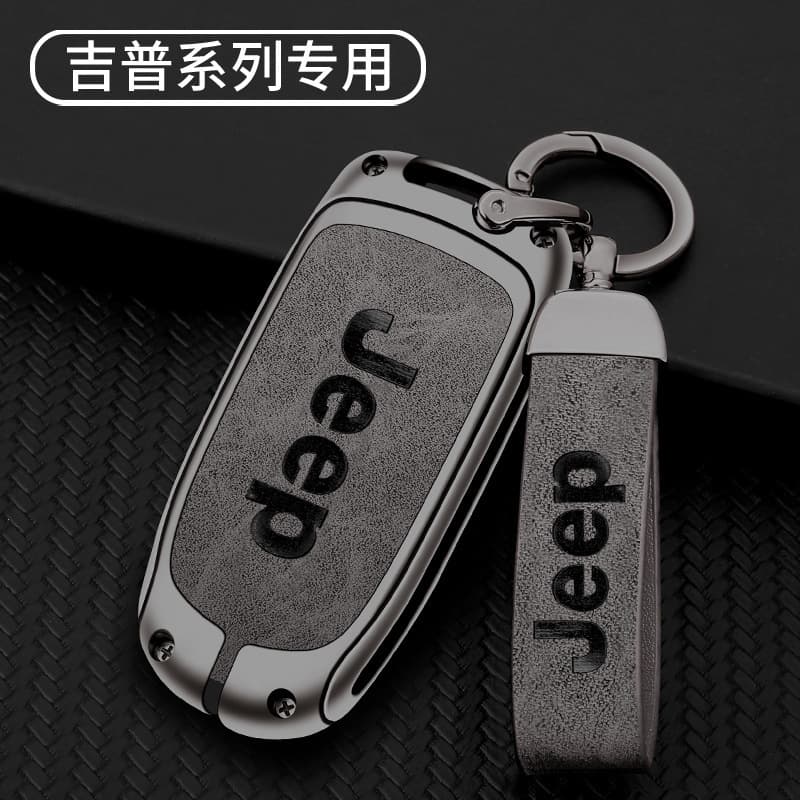 Key Case for Jeep Cherokee Compass Grand Cherokee Renegade Commander