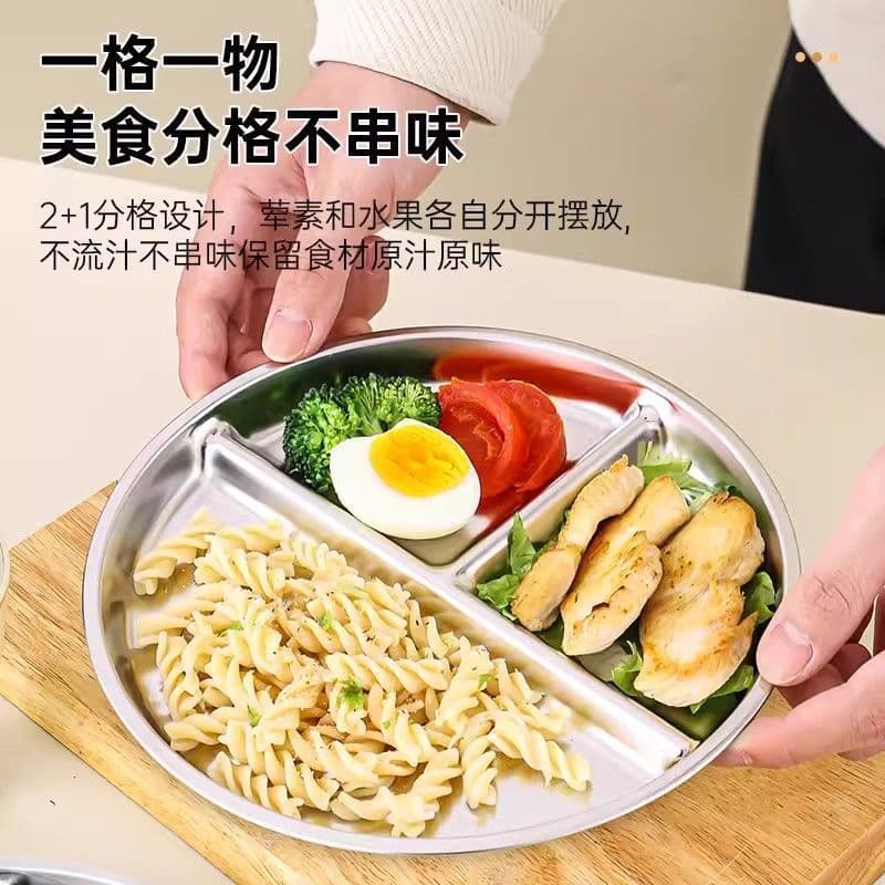Stainless Steel Weight Loss Meal Plate Fitness Portion Control Tray Three-Compartment Multipurpose Food Tray 410 Steel