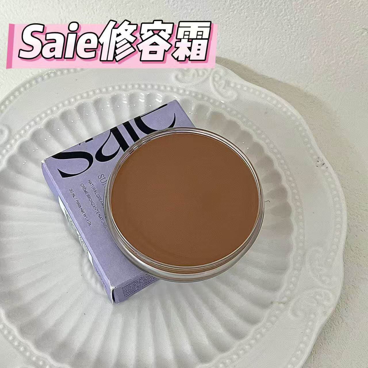 Saie Sun Melt Cream Bronzer Natural Contour Shadow Cream 30ml Affordable Alternative to Chanel