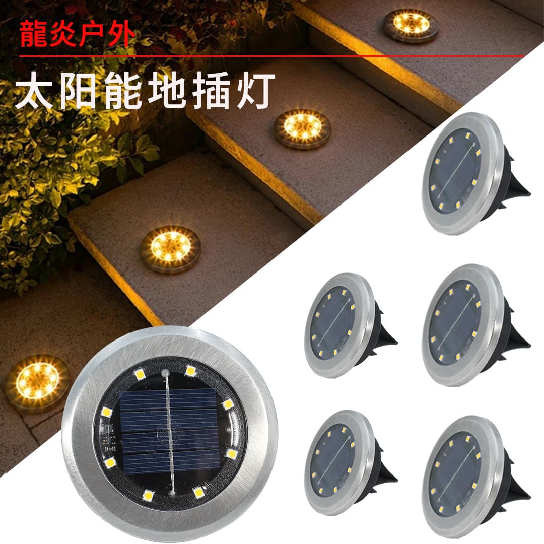 New outdoor solar LED stainless steel mini ground light, courtyard lawn light pathway garden spike light