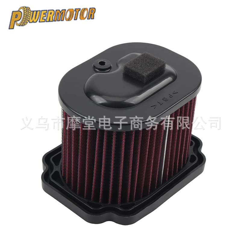 Suitable for Yamaha MT07 FZ07 XSR700 14-20 years motorcycle air grid filter