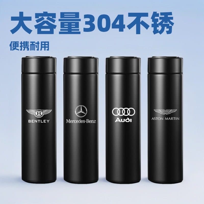Compatible with Tesla Car Insulated Mug, Mercedes-Benz, BMW, Audi, Zeekr, Maybach Stainless Steel Tea Cup with Digital Display
