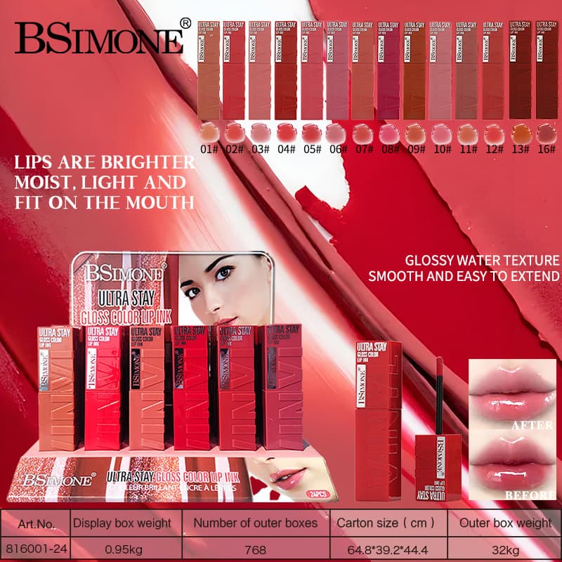 Display box of 12-color European and American style water-gloss lip gloss for plump lips, moisturizing and highly pigmented lip gloss, lipstick, lip color, cross-border wholesale.