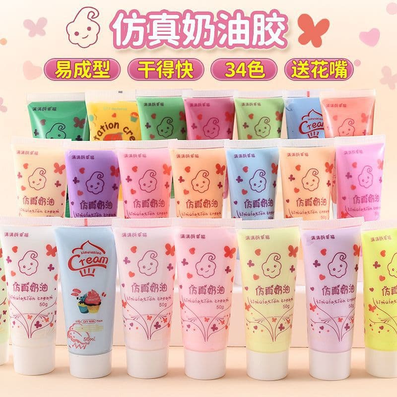 Simulated Cream Glue Non-woven Fabric Alcohol Glue DIY Material Pack Craft Transparent Strong Mosaic Clear Glue