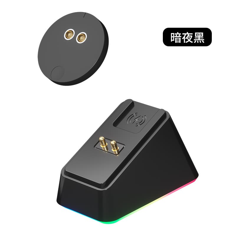 Compatible charging dock module for RoG mouse GPW, Gpro X wireless, G502, G703, and G903.