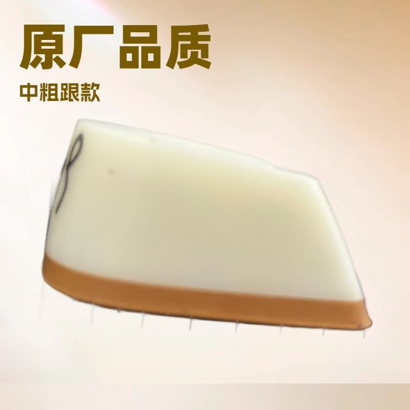 Original manufacturer direct sales Heyuda 69209 new ABS painted electroplated medium thick heel