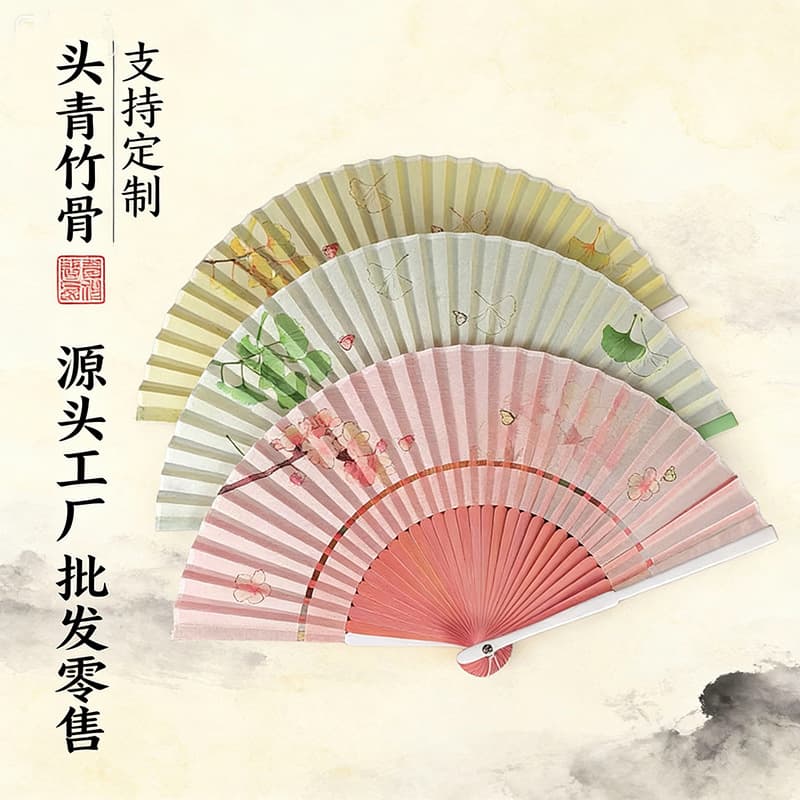Scenic area fan Internet celebrity hollow exhaust fan ancient fan Chinese style dance fan folding fan female cloth head green fan customization