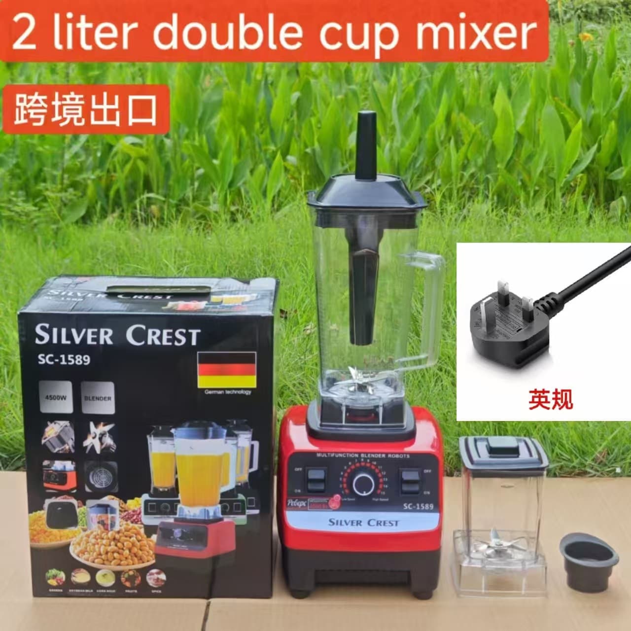 Cross-border 2L 4L 8in Blender Stainless Steel Commercial High Power Pure Copper Motor Meat Grinder Ice Crusher Juicer