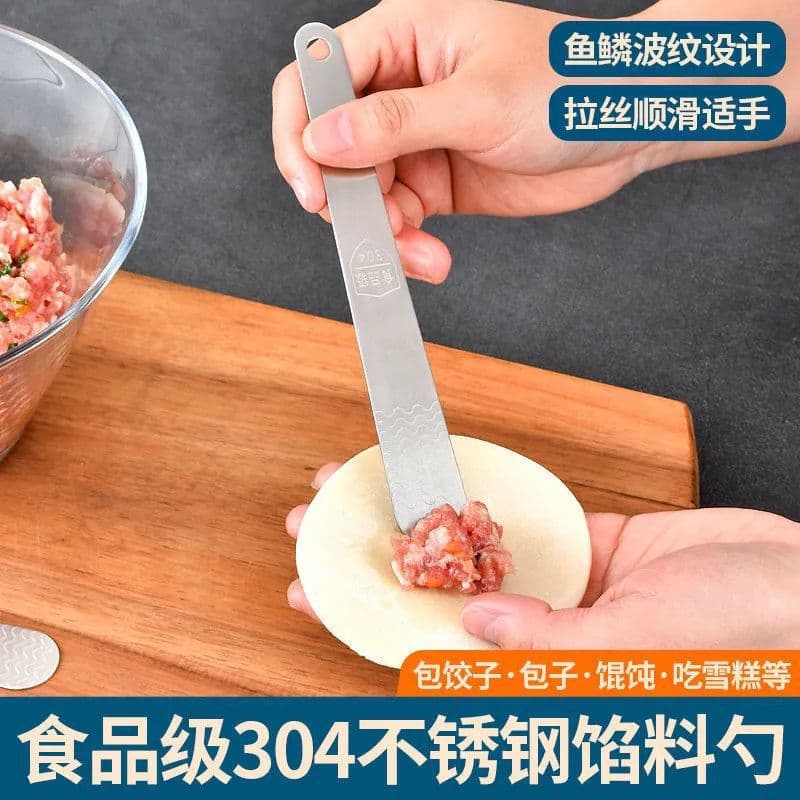 Dumpling Chaos Bun Tool 304 Stainless Steel Stuffing Spoon New Stuffing Stirring Spoon Z Artifact Picking Stuffing Chaos